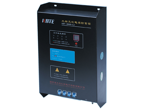 三相電源防雷箱KBT-380B+CJ 三相電源防雷箱KBT-380B+CJ