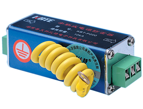 電源防雷箱KBT-P200 電源防雷箱KBT-P200