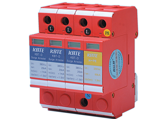 電源防雷模塊(帶放電管)KBT-D380/3+1 電源防雷模塊(帶放電管)KBT-D380/3+1
