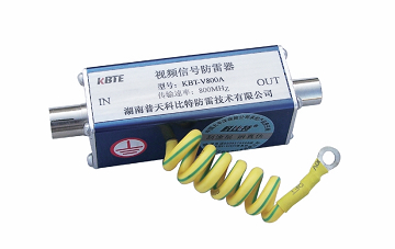 視頻防雷器KBT-V800A 視頻防雷器KBT-V800A