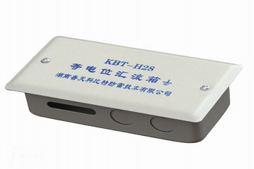 等電位匯流箱KBT-H28 等電位匯流箱KBT-H28