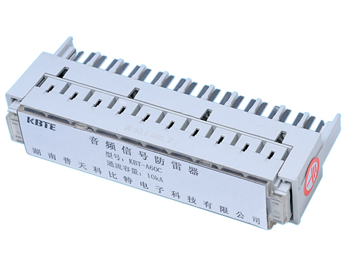 音頻信號(hào)防雷器KBT-A60C 音頻信號(hào)防雷器KBT-A60C