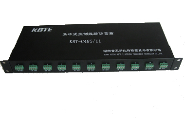 機(jī)架式控制信號防雷器KBT-C485/11 機(jī)架式控制信號防雷器KBT-C485/11