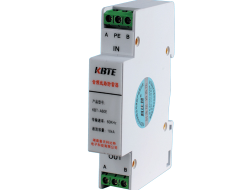 音頻防雷模塊(軌道式信號防雷模塊)KBT-A60E 音頻防雷模塊(軌道式信號防雷模塊)KBT-A60E