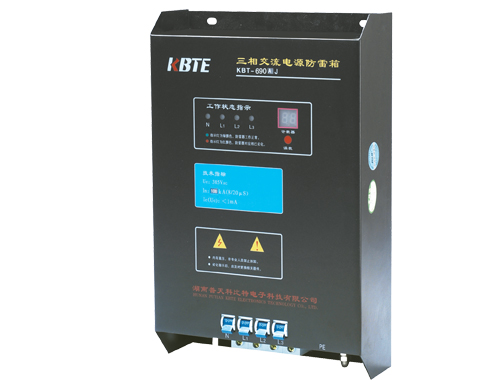 計數式特殊電壓電源防雷箱KBT-690AJ/690BJ 計數式特殊電壓電源防雷箱KBT-690AJ/690BJ