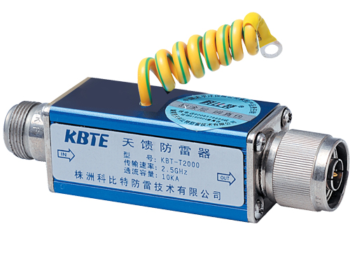 開關型天饋防雷器KBT-T2000 開關型天饋防雷器KBT-T2000