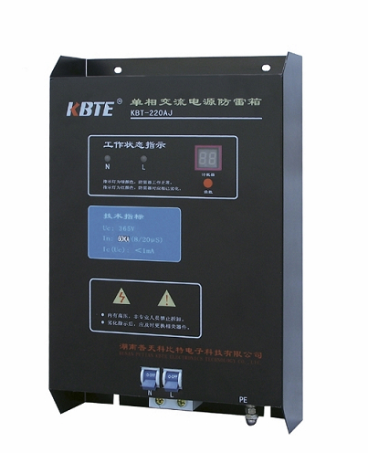 雷電計(jì)數(shù)器單相電源防雷箱 雷電計(jì)數(shù)器單相電源防雷箱