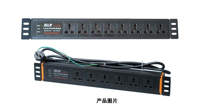 機(jī)架式防雷插座 機(jī)架式防雷插座