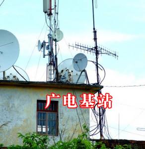 貴州廣電基站防雷工程典型案例 貴州廣電基站防雷工程典型案例